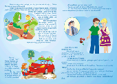 icon2